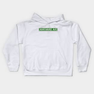 Awkward Ave Street Sign Kids Hoodie